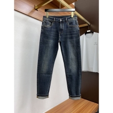 Prada Jeans